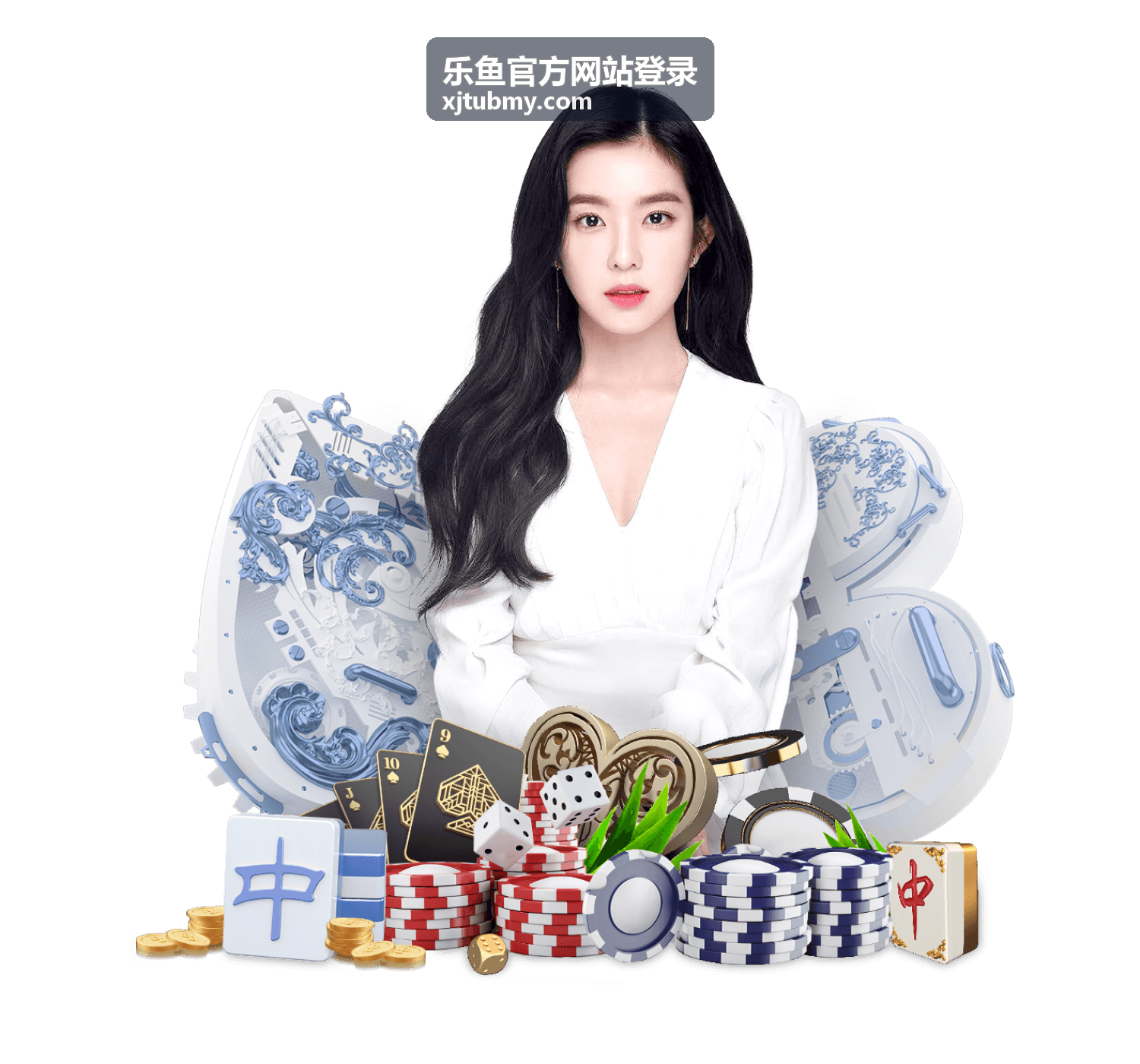 乐鱼官方网站登录账号安全提醒